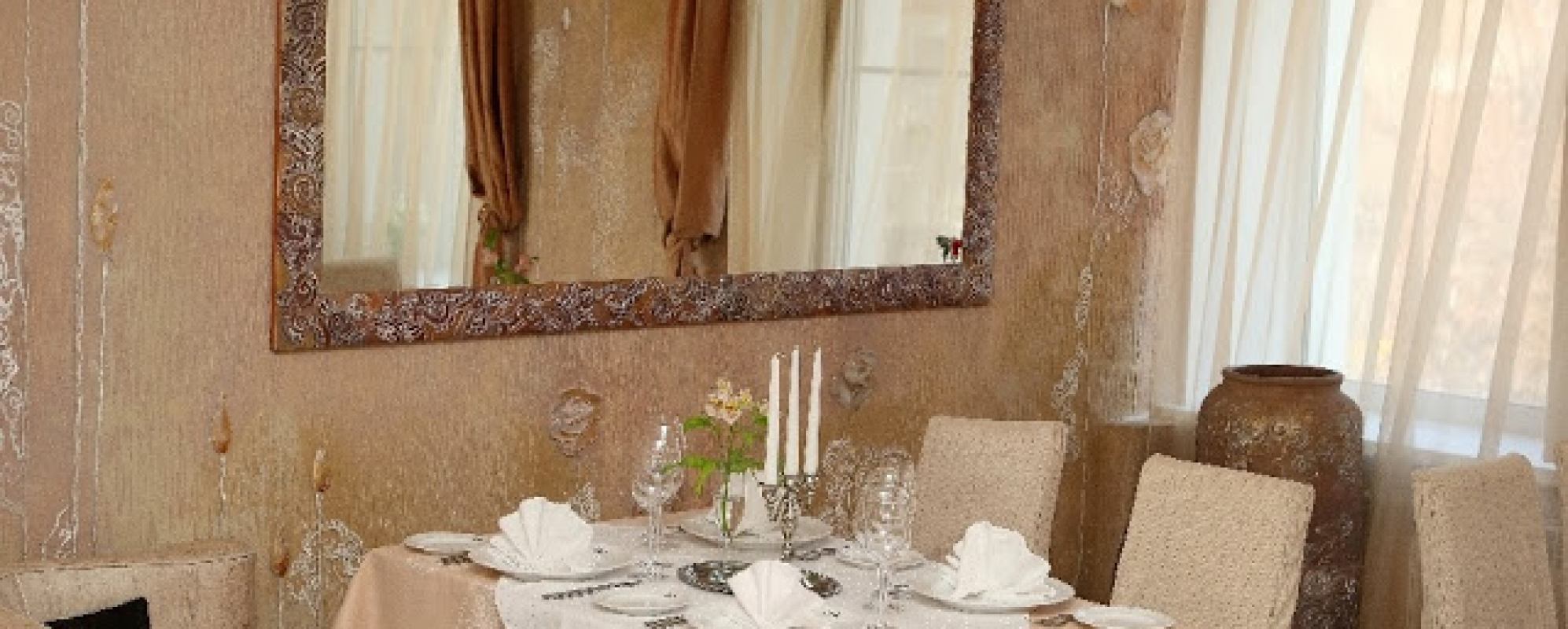 Фотографии банкетного зала Малый