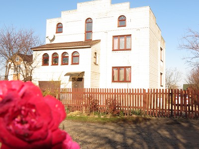 Фотография мини отеля Алтарис