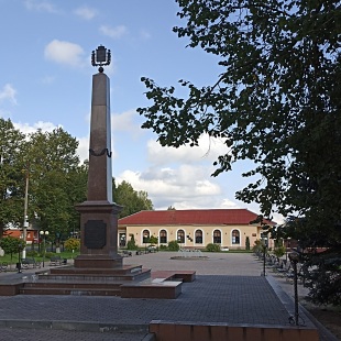 Фотография памятника Стела город воинской доблести Жиздра