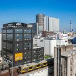 Фотография гостиницы APA Hotel Akihabara-Ekimae