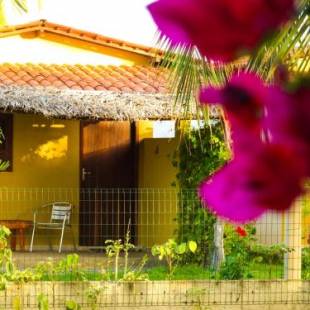 Фотографии мини отеля
Pousada Sitio Araça