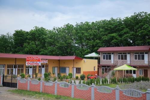 Фотографии мини отеля
Etseri XXI