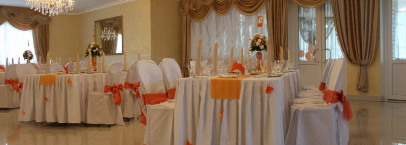 Фотография банкетного зала Аристократ