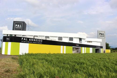 Фотография мини отеля Hotel Pal Anesso Nakatsu (Love Hotel)