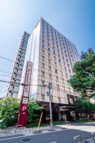 Фотография гостиницы Richmond Hotel Utsunomiya-ekimae Annex