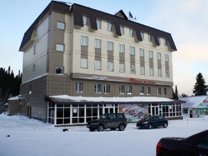 Фотография гостиницы Снежный