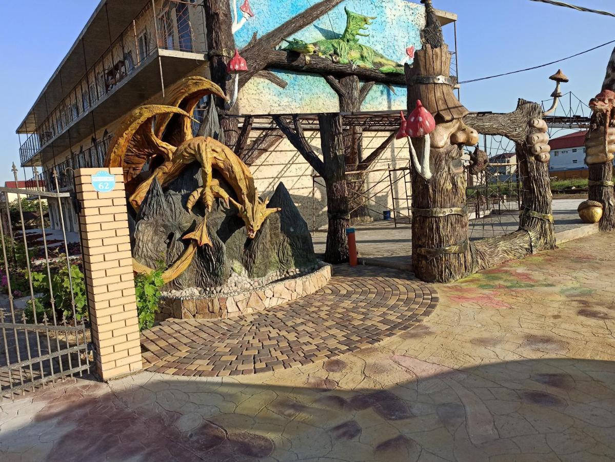 Фотография гостевого дома Динозаврики