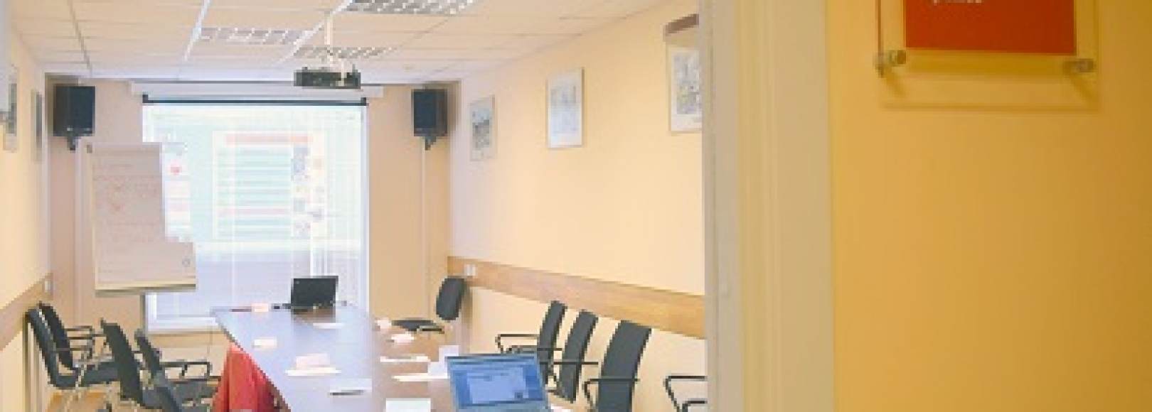 Фотография комнаты для переговоров Тромсё