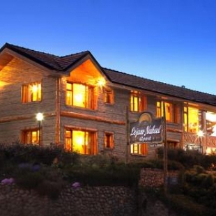 Фотография мини отеля Lejano Nahuel