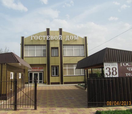 Фотография гостевого дома На Красина, 38