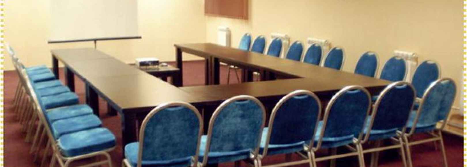 Фотография конференц-зала Ильмар Сити