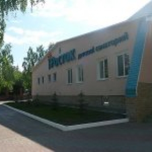 Фотография санатория Росток