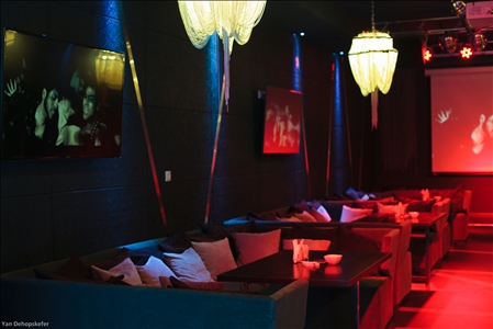 Фотография бара Djump Караоке Холл