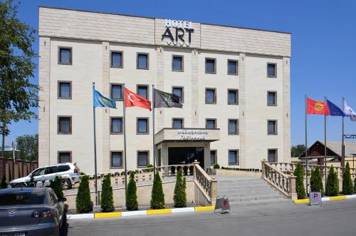 Фотография гостиницы Бишкек