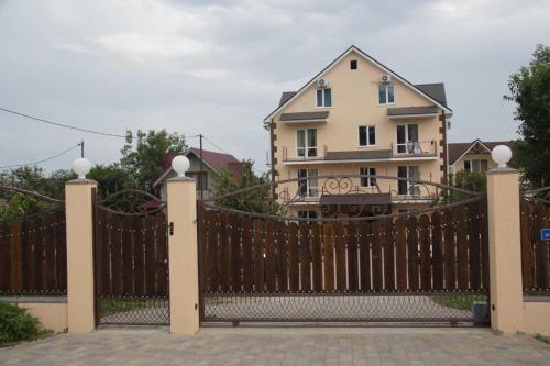 Фотографии мини отеля 
            Luzur