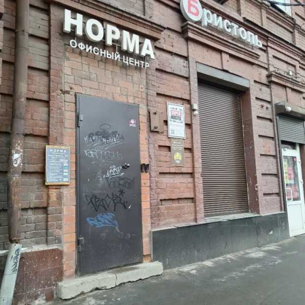 Фотографии хостела 
            Super