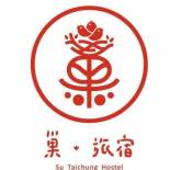 Фотография хостела Su Taichung Hostel - Self-service Lodge