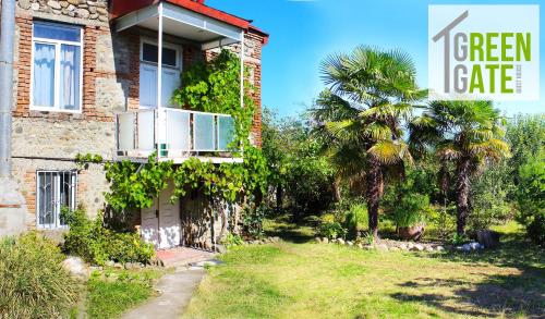 Фотография гостевого дома GreenGate