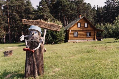 Фотографии базы отдыха 
            Михайлова Слобода