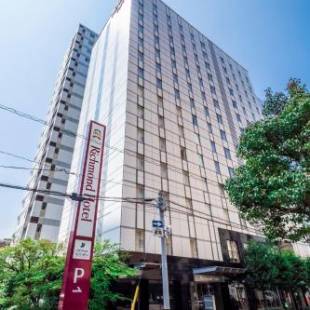 Фотографии гостиницы 
            Richmond Hotel Utsunomiya-ekimae Annex