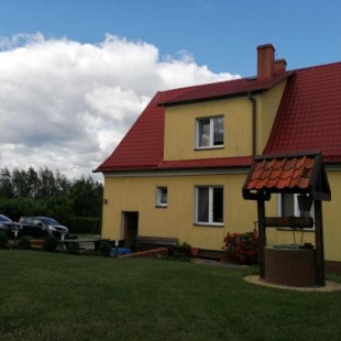 Фотография базы отдыха Nad Doliną Krutyni