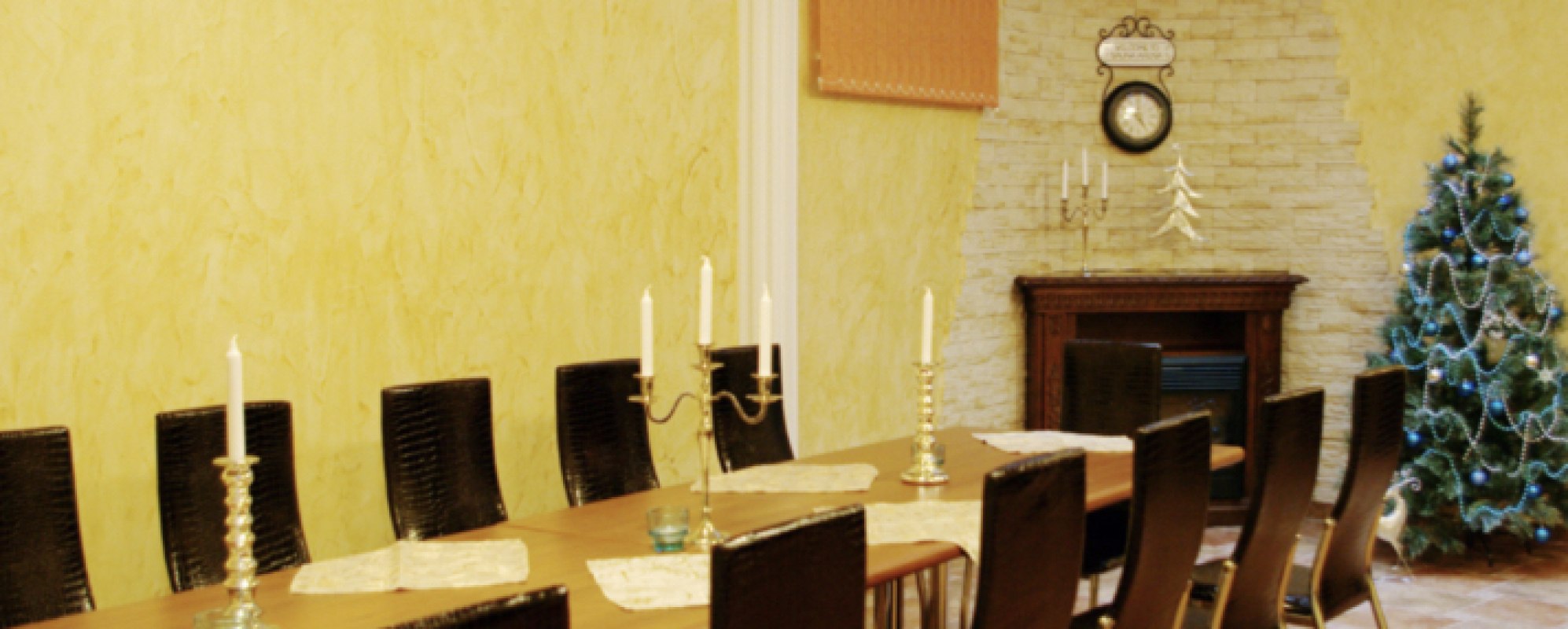 Фотографии банкетного зала Арена