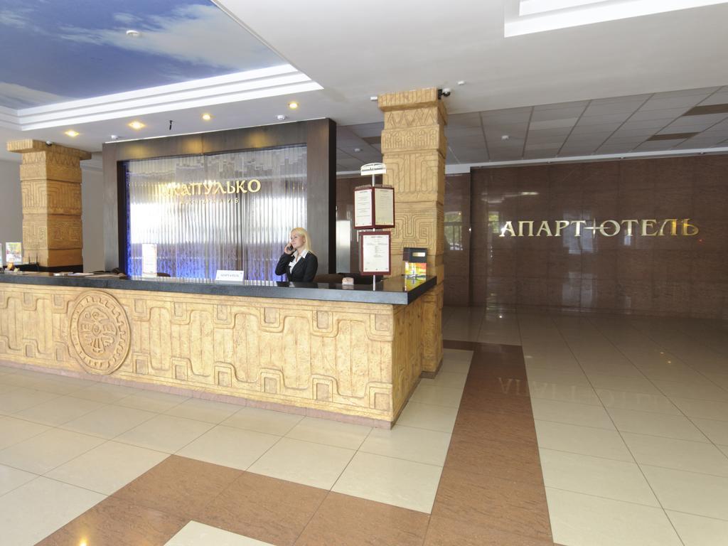 Фотография квартиры Апарт-Отель Ловеч