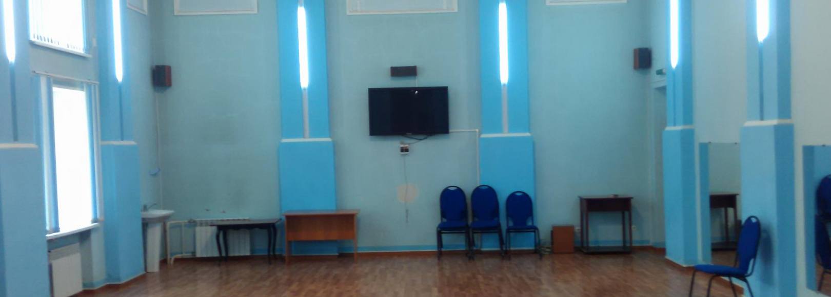 Фотография конференц-зала Конференц-зал ДК им. 50-летия Октября