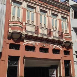 Фотографии гостиницы
Hotel Fênix (Adult Only)