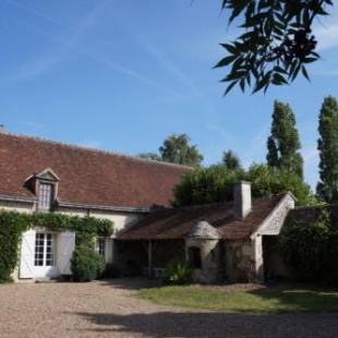 Фотографии гостевого дома
Les Hauts de Chaume