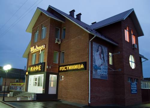 Фотография гостиницы Шакира