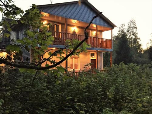 Фотография гостевого дома У Сергея