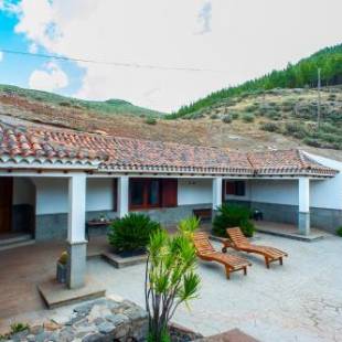 Фотографии гостевого дома
Casa-Cueva El Pastor