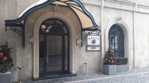 Фотография гостиницы Promenade Baku