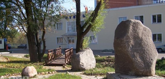 Фотография гостиницы Кристалл