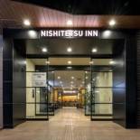 Фотография гостиницы Nishitetsu Inn Shinjuku