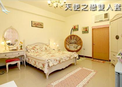 Фотография мини отеля Han Ting B&B