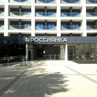 Фотография квартиры Аквамарин Апарт на проспекте Пионерский 20