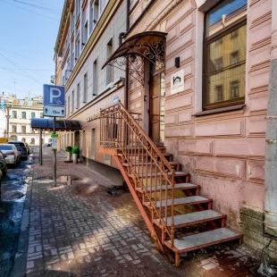 Фотография хостела Три Совы