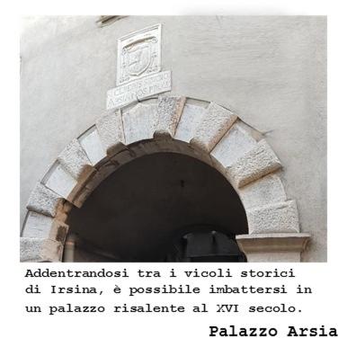 Фотография мини отеля Domus Arsia