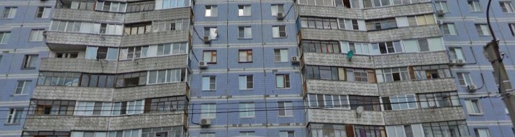 Фотография хостела Freedom Рязань