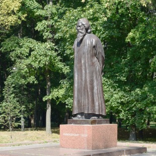 Фотография памятника Памятник Рабиндранату Тагору 