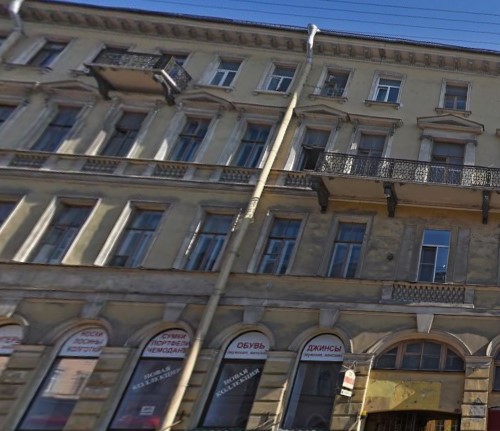 Фотография гостевого дома На Садовой, 48