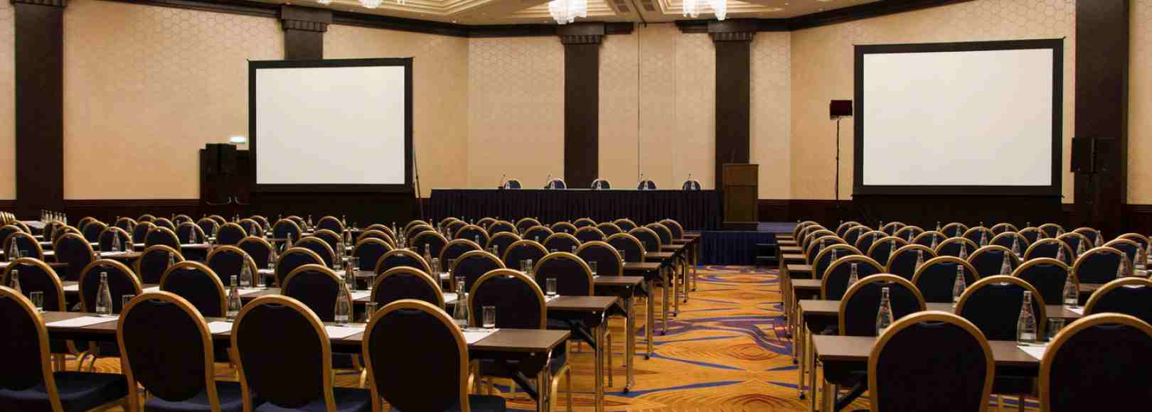 Фотография конференц-зала Алма-Ата