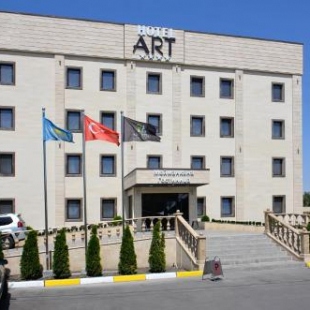 Фотография гостиницы Бишкек