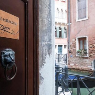 Фотография мини отеля Zaguri B&B