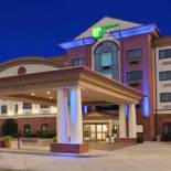 Фотография гостиницы Holiday Inn Express Hotel & Suites Montgomery Boyd-Cooper Parkway, an IHG Hotel