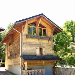 Фотографии гостевого дома 
            Chalet l'Atelier