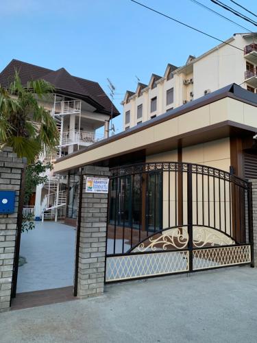 Фотография гостевого дома El mar