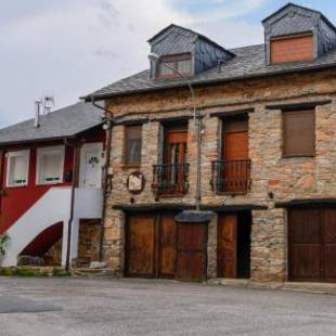 Фотографии гостевого дома 
            Casa do Eiró